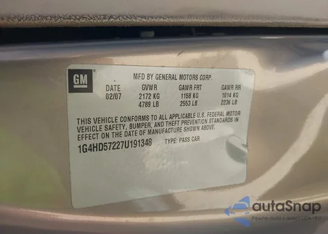 2007 Buick Lucerne Cxl из США, поврежденный, VIN 1G4HD57227U191348